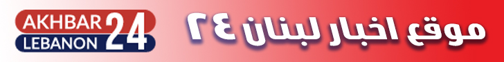 Buy Jannah Theme